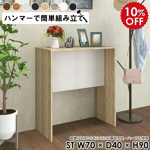 I R\[e[u  ؐ t[bN fBXvCbN 1i  TChbN t[X^h   肾 e[u AX^h ԑ R\[fXN db