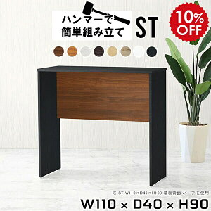 Lb`JE^[ Ԏd؂ wʉώdグ JE^[Lb` _Xg{bNX nCJE^[ ubN { Lb` Ƒ ؐ l炵  zCg nCfXN Lb` L