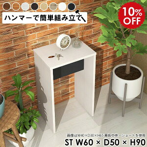 db  I bN t nCJE^[ tJE^[ ItBX GgX fBXvCbN 1i ~jbN ؐ nCe[u  uE k Vv I  