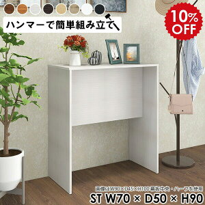 I R\[e[u  ؐ t[bN fBXvCbN 1i  TChbN t[X^h   肾 R\[ e[u R\[fXN k ~j