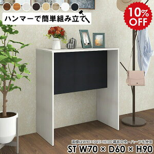 I R\[e[u  ؐ t[bN fBXvCbN 1i  TChbN t[X^h   肾 bN I e[u db uE k l