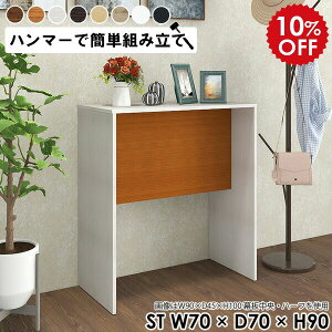 I R\[e[u  ؐ t[bN fBXvCbN 1i  TChbN t[X^h   肾 R\[ e[u ԑ R\[fXN Rp