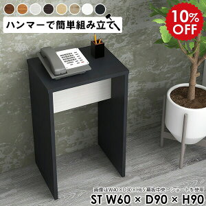 db  I bN t nCJE^[ tJE^[ ItBX GgX fBXvCbN 1i ~jbN ؐ nCe[u ~je[u  I k l炵 {