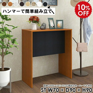 I R\[e[u  ؐ t[bN fBXvCbN 1i  TChbN t[X^h   肾 TChe[u R\[ e[u  fBXv