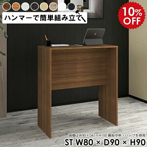 JE^[fXN nCJE^[ tJE^[ t nC WJE^[ W וu I nCfXN R\[e[u  ؐ  TChbN AX^h ԑ 