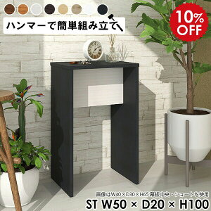 fBXvCbN 1i I ~j ~jbN ؐ TChbN X XbN R\[e[u  db  TChe[u I bN ԑ  Xe[u e