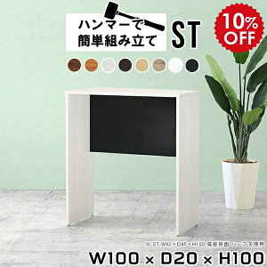 Lb` Lb`JE^[ e[u Ԏd؂ wʉώdグ JE^[Lb` S~ Lb` Ƒ ؐ l炵 {  Lb`{[h S~[ JE^[e[u 