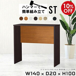 Lb`JE^[ Lb`bN S~ _Xg{bNX {  Lb`e[u Lb`{[h S~[ X Xe[u XfXN 140cm [NfXN _[NuE