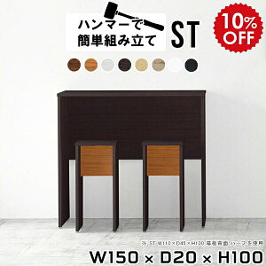 JE^[e[u 150cm o[JE^[  e[u o[JE^[e[u o[e[u nCe[u X^fBOe[u X Xe[u  ؐ zCg fXN 10