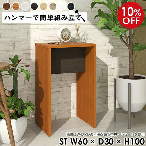 fBXvCbN 1i I ~j ~jbN ؐ TChbN X XbN db bN R\[e[u   ԑ  nCe[u ~je[u TCh I