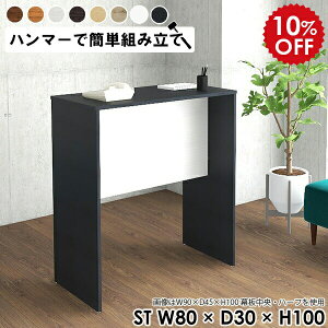 t nCJE^[ tJE^[ ItBX db GgX WJE^[ W וu iґ u  I R\[e[u  ؐ   ^ X