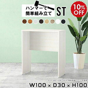 XfXN Xe[u Lb`JE^[ e[u Ԏd؂ Lb`bN S~ Lb` Ƒ ؐ l炵 {  zCg JE^[e[u X JE^[L