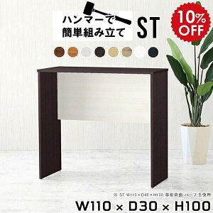 XfXN Xe[u Lb`JE^[ e[u Ԏd؂ Lb`bN S~ {  Lb` Lb`{[h S~[ ^ X _CjO fXN 100cm V