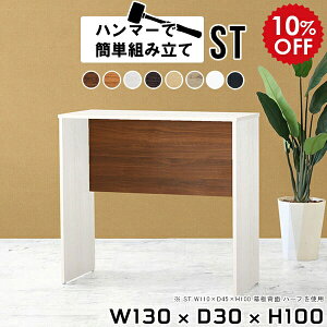 Xe[u XfXN Lb` Lb`JE^[ e[u Ԏd؂ wʉώdグ Lb`bN S~ {  Lb`{[h S~[ 100cm 100 X fX