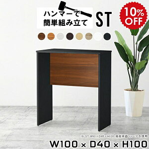 Lb`JE^[ e[u Ԏd؂ Lb`bN nCJE^[ ubN S~ _Xg{bNX { ؐ Lb`  zCg JE^[e[u JE^[Lb` X 