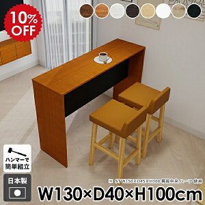 Lb`JE^[ e[u Ԏd؂ Lb`bN S~ _Xg{bNX {  Lb` Lb`{[h S~[ 100cm 100 _CjOe[u fXN _CjO 