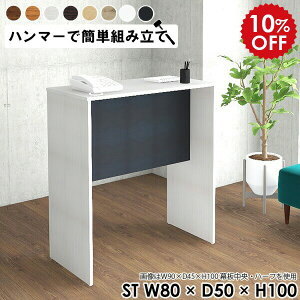 t nCJE^[ tJE^[ ItBX db GgX WJE^[ W וu iґ u  I R\[e[u  ؐ   zCg 