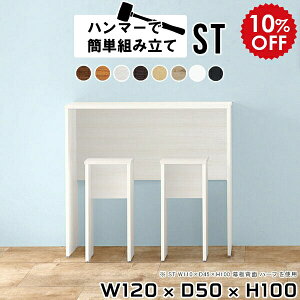 nCJE^[ JE^[e[u zCg o[JE^[   e[u Ԏd؂ Lb`JE^[ o[JE^[e[u o[e[u nCe[u X^fBOfXN 