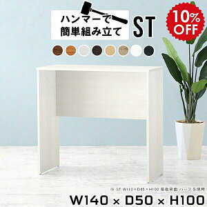 o[e[u 100cm 100 X^fBOe[u X^fBOfXN fXN X^he[u fXN 140 e[u ItBXfXN JE^[fXN VvfXN [