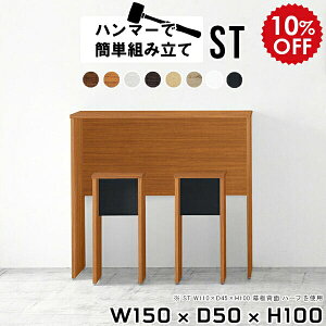 JE^[e[u zCg 150cm Vv o[JE^[   e[u o[JE^[e[u o[e[u X^fBOe[u _CjOe[u _CjO 100cm 1