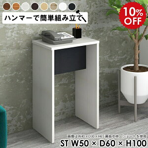 db   I bN t nC nCJE^[ tJE^[ nCe[u ~je[u ItBX ~jbN ԑ  ؐ k  Ƒ l וu AX^