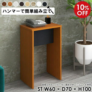 db   I bN t nCJE^[ tJE^[ fBXvCbN 1i ^ R\[ e[u JE^[e[u  ԑ  ؐ I ~j zCg 