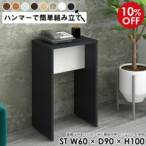 db   I bN t nC nCJE^[ tJE^[ R\[ e[u ~je[u  ԑ  ؐ 1i ItBX ~jfXN וu ~j k  fX