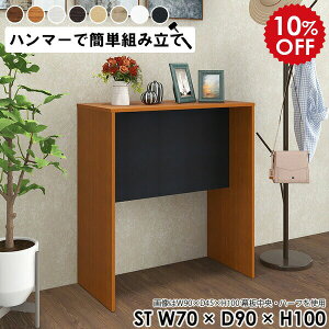 R\[e[u   I  fBXvCbN 1i db TChe[u e[u ~jbN ؐ nCJE^[ tJE^[ ~j ItBX ֎q zCg TCh