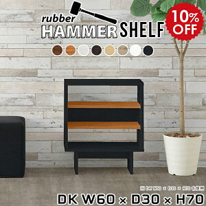 ~jbN ؐ bN I  I[vbN  s30cm  fBXvCbN rt VFt {I [^Cv  3i TChbN rO[ zCg EbhVFt 