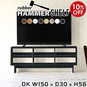 er I Ⴂ 150Z` [{[h er{[h 150 [ [VFt I[vbN  s30cm 2i  VFt zCg EbhVFt  bN fBXvCbN ^ {I 