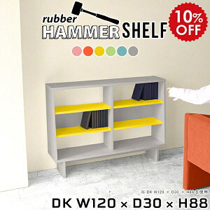 VFt {I  rO [ I bN I[vbN i s30cm 3i TChbN  q  [I k }KWbN t[bN fBXvCbN rt