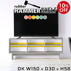 er I Ⴂ [{[h er{[h tv 150 150Z` [VFt I[vbN  s30cm 2i Q[@[ [ q  {I e k fBXvCbN ^ 