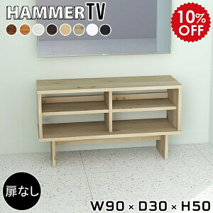 er   [{[h er{[h VFt k I ؐ  90Z` 90cm  I[vbN  erbN rt bN 50cm TV{[h rO[ ؐb