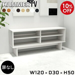er  l炵 120cm er{[h I[vbN  Y [{[h 120 VFt k [ Vv I ؐ TV bN 50cm TV{[h 40C` { erbN 