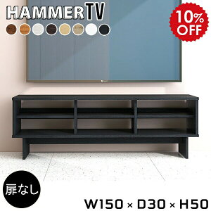 er  150Z` [{[h [ er{[h I[vbN  150 erbN rt ^ [Lrlbg 150 TVbN VFt bN 50cm [^Cv rO[ 