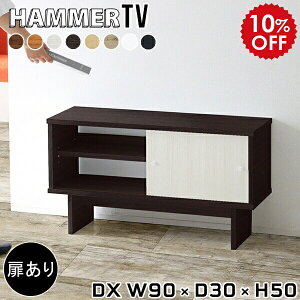 er   90Z` 90cm er{[h [{[h  t erbN X rt TV bN 50cm { VFt k rO[ rO{[h Ebh ؐ