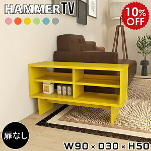 er rO[    90Z` 90cm er{[h [{[h  I[vbN  erbN X rt bN 50cm TV{[h TVbN O[ I ؐ 