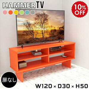 er 120cm rO [  [{[h er{[h 120 rO{[h VFt k I ؐ l炵 bN 50cm TVbN 40C` I[vbN  { er