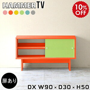 er  90Z` 90cm er{[h [{[h  t erbN X rt TV bN 50cm TV{[h TVbN O[ I k  { ؐbN r