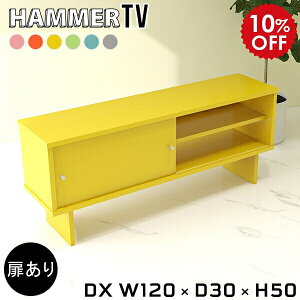 er 120cm [{[h VFt k er{[h 120 rt [  l炵 TV bN 50cm O[ Y 40C` 40^ I ؐ rO[ rO{[h t e