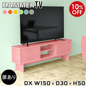 er [{[h 150Z` er{[h { 150 150cm t erbN X rt ^ [Lrlbg 150 bN 50cm I ؐ VFt k 50C` Jt r