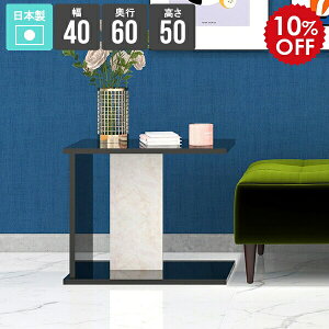 \t@e[u TChe[u e[u  ~je[u xbhTCh JtFe[u 40 [ Ƌ ubN   k I ȃXy[X RpNg [ xbh  