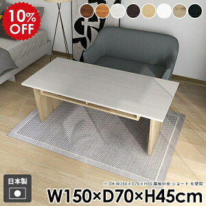 [e[u [t Z^[e[u l炵  [ k R[q[e[u  It _ a rO  ؐ  zCg \t@ e[u i` uE 