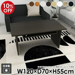 Z^[e[u e[u [t  k rO R[q[e[u _ l炵 a  ؐ [e[u  [ It  zCg \t@ i` uE 