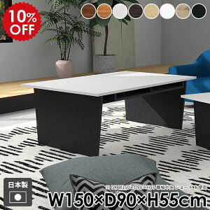 Z^[e[u k _ l炵 { rO   ؐ It Y gݗĊȒP  [t i` R[q[e[u zCg uE  [e[u e