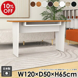 _CjOe[u  _  ؐ \t@e[u l炵 k e[u [t R[q[e[u a JtFe[u It R\[e[u zCg uE 