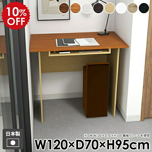   l fXN l炵 JE^[e[u nC^Cv ؐ o[e[u [t _CjOe[u _ nCe[u Ƒ ItBX p\RfXN o[JE^[