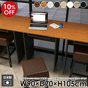 fXN  RpNg _CjOe[u l炵 nCe[u [t Ƒ  H ؐ _ JE^[e[u ItBX k p\RfXN o[e[u Lb` 