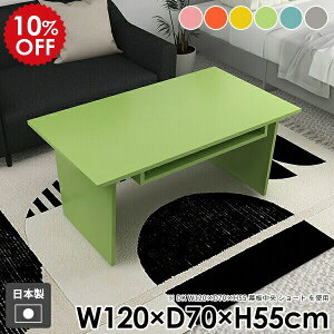 Z^[e[u  _ [ rO l炵 a R[q[e[u  e[u [t k [e[u It LbY q 킢 sN O[ Jt u[ 