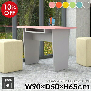 JtFe[u k _CjOe[u  \t@e[u  l炵 R\[e[u R[q[e[u e[u [t _ 킢 sN O[ Jt u[